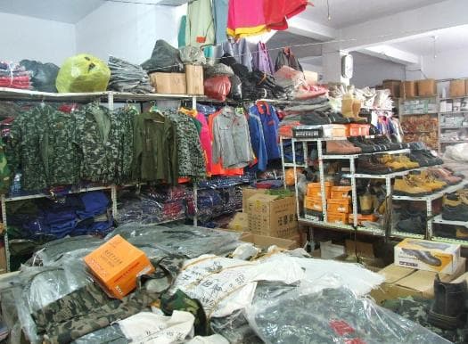 职工劳保用品发放标准,2024最新规定是什么