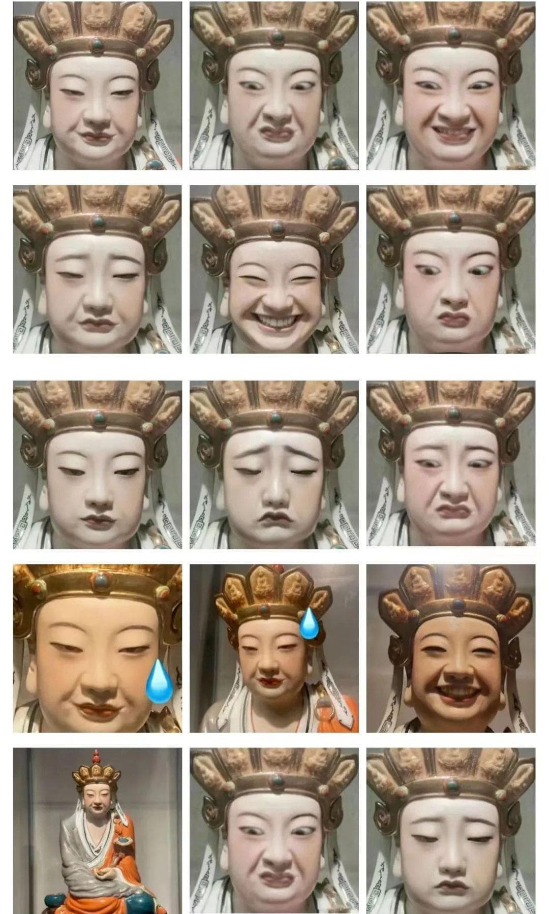 博物馆里的“显眼包”戳中你了吗