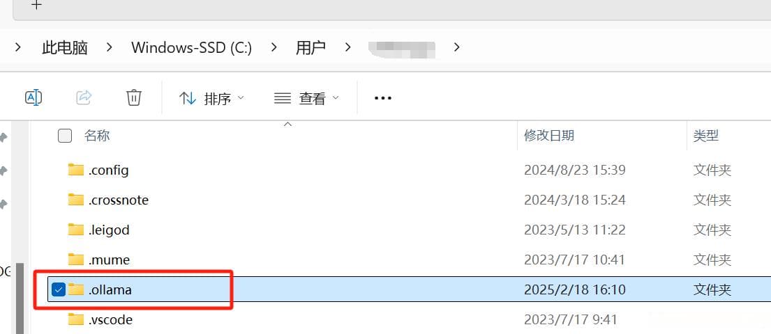 在无法连接互联网的电脑上本地局域网部署DeepSeek的方法