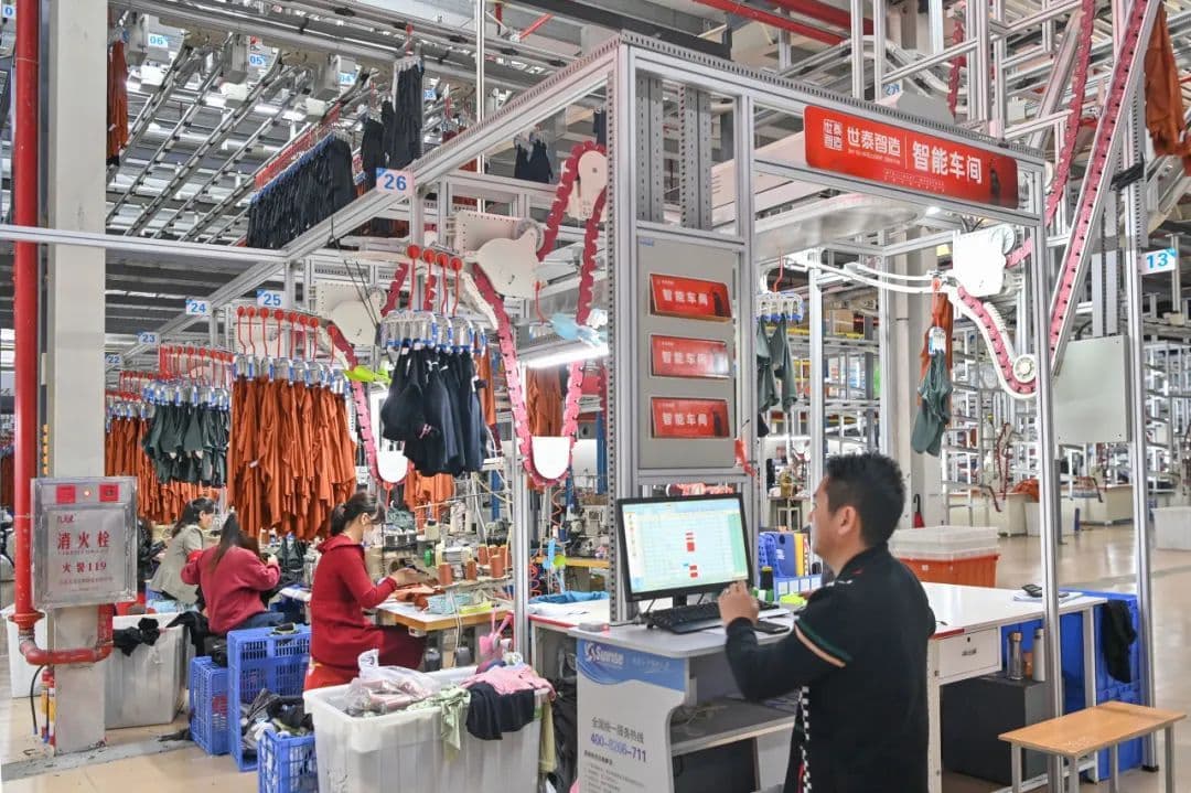 汕头纺织服装产业：从“内衣之都”到高端制造基地