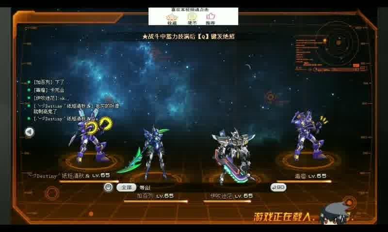 探讨手游跨平台互通性——以iOS与安卓登录同服的区别为核心