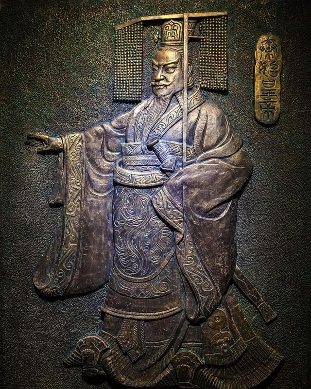 秦国从秦非子建国到灭亡先后有九个都城