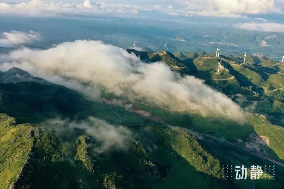构建现代化产业体系，贵州是如何破题的？丨中国高质量发展的西部新变量