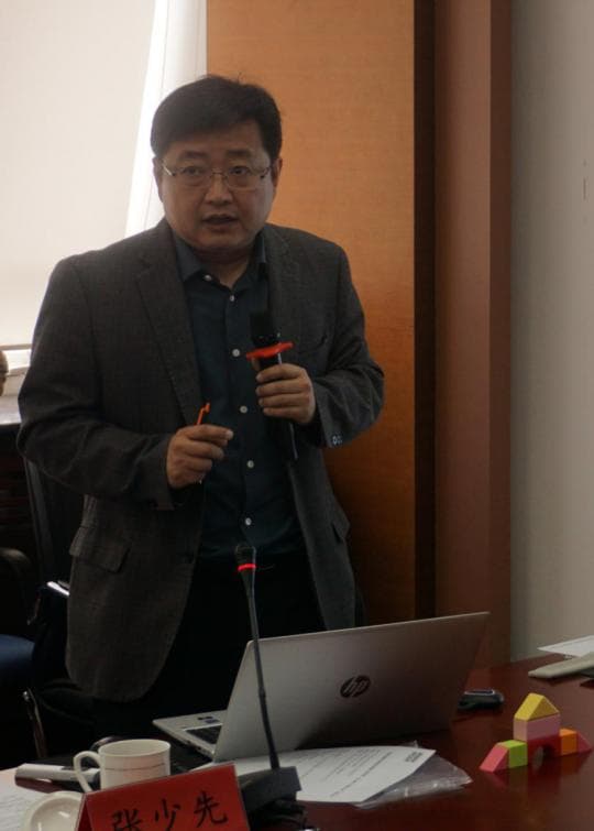 “契约制度在高科技发展中的作用：以ASML光刻机为例”讲座综述