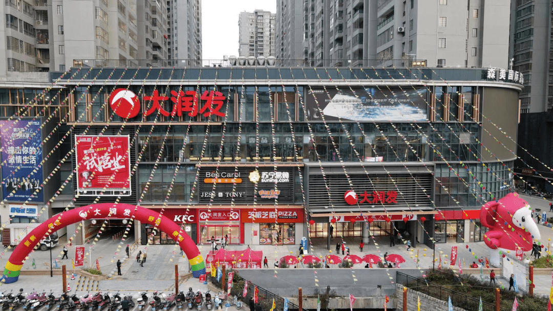 阿里甩卖大润发，电商巨头为何搞不活线下零售？