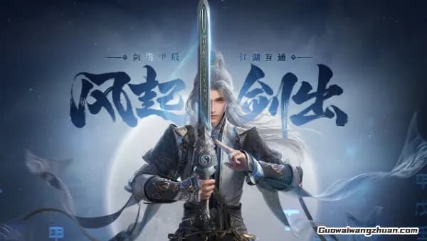 游戏里也能赚零花钱？揭秘五大热门游戏的生财之道