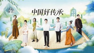 综艺节目“适短化”正在加速