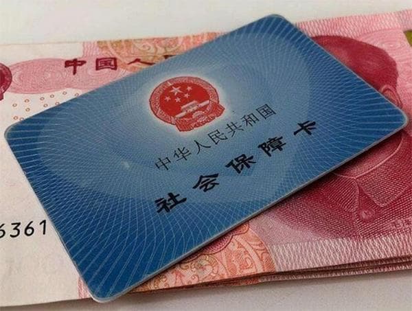 2025年怀孕产检到生孩子费用全解析：从1万到2万，生育保险如何报销？
