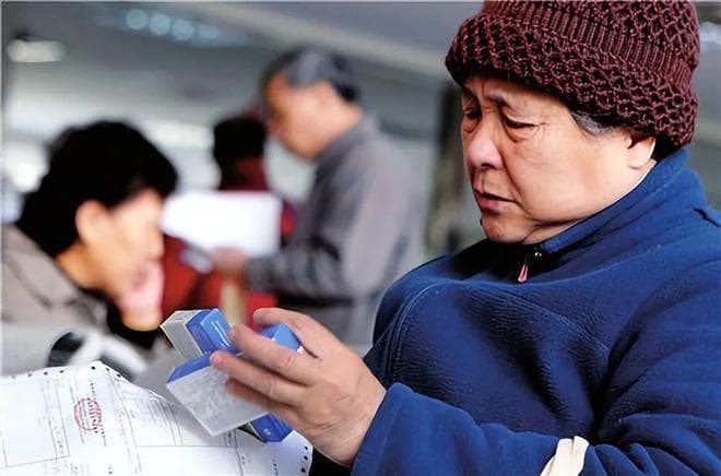 退休后职工医保要不要补缴？还是转居民医保？