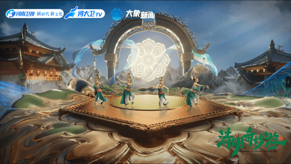 慎终追远时，亦是万物生：二十四节气里的中国哲学