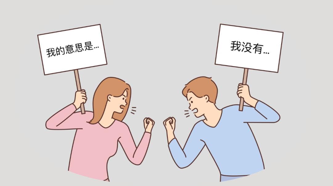 与成年子女和解  你需要做到这六步