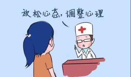 面对疫情，如何调适不良情绪