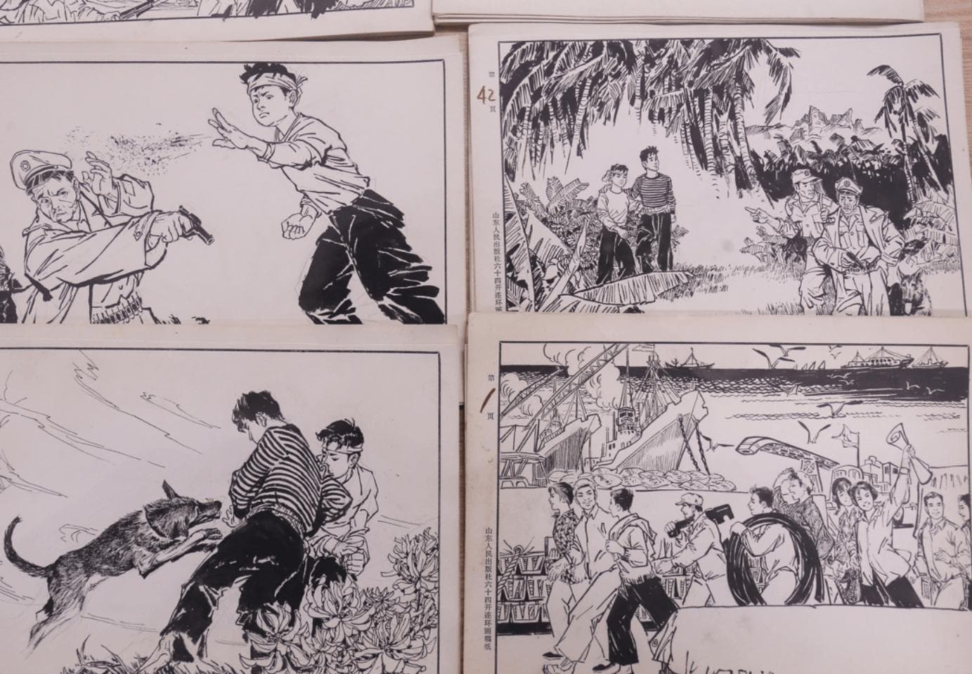 灵动佳文化艺术小课程——连环画的发展历史
