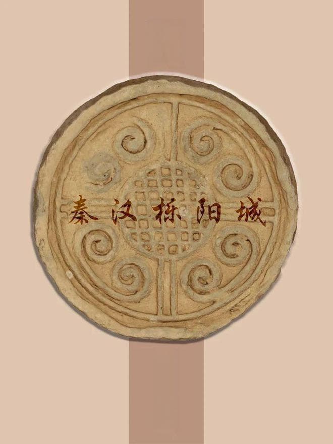 新形式的考古器物图绘制与展示