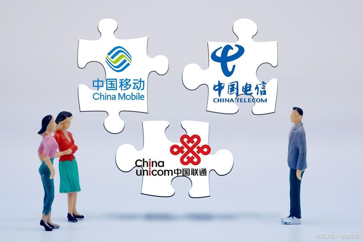 转网不换号有什么影响