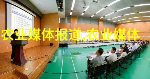 全球气候变化背景下适应性强的品种将成为关键探讨高温耐性的改良工作