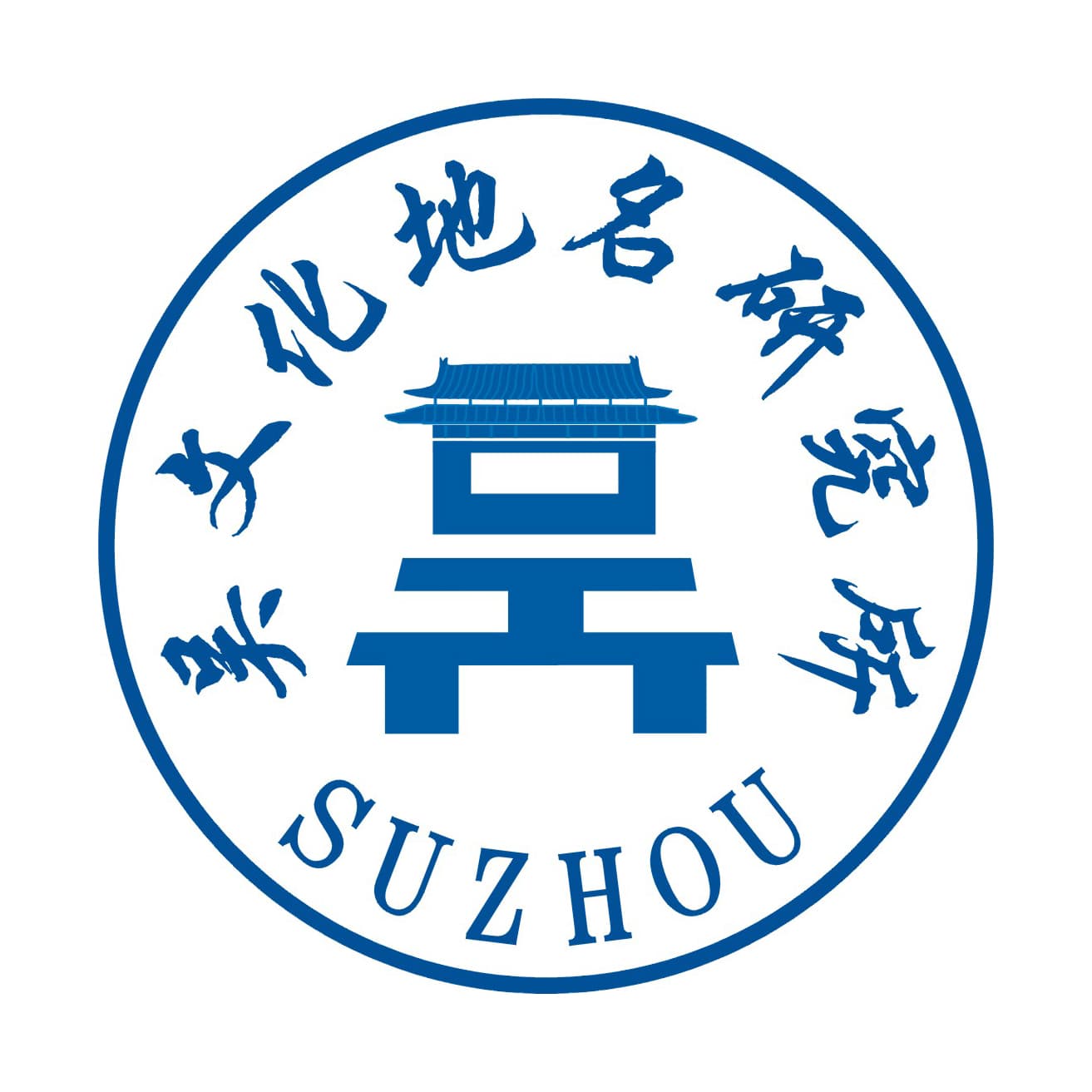 平望：四河汇集，运河之心