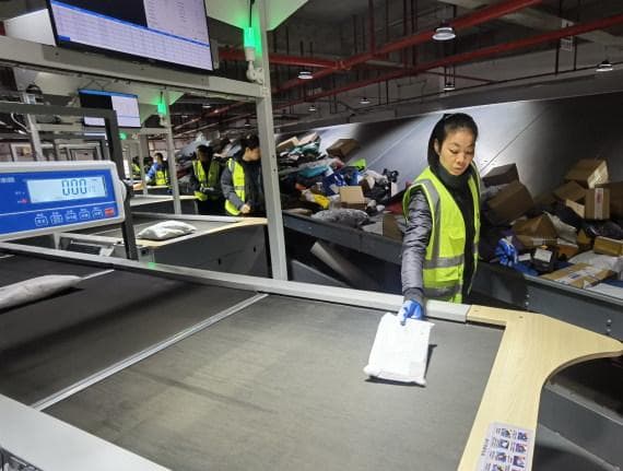 中国商品空降！中国成韩最大“海淘”目的地，跨境电商助推双边贸易