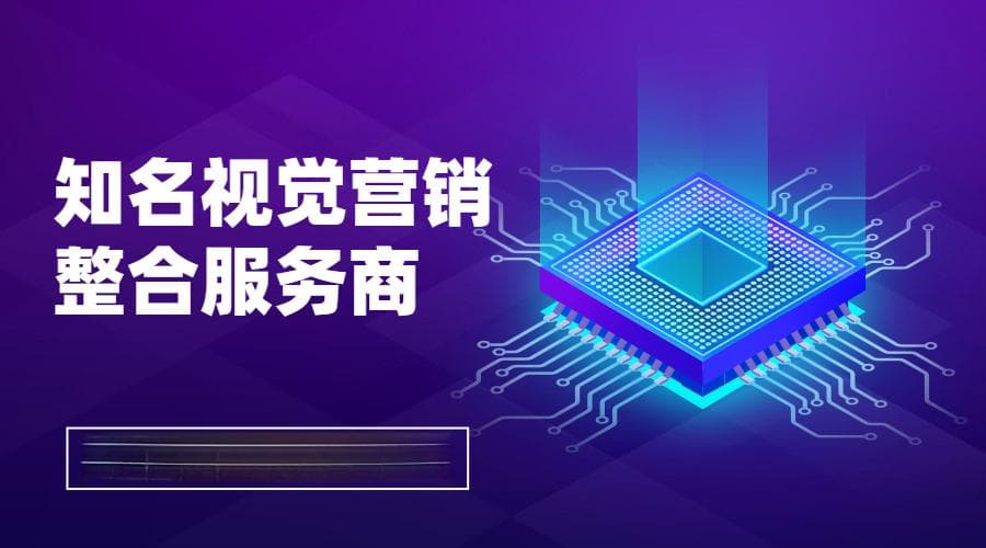 喜羊羊3D沙雕动画：从制作到市场，全面解析这一独特动画形式