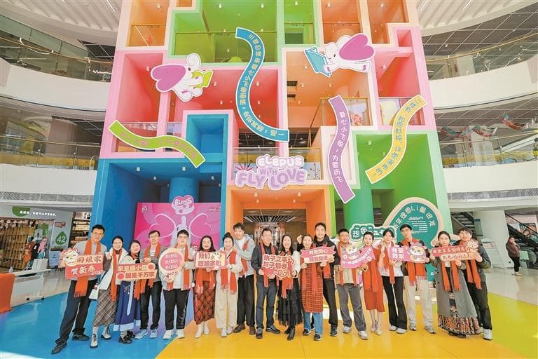 双节期间深圳各区采取措施保障新人“甜蜜需求” 婚姻登记“不办完不打烊”