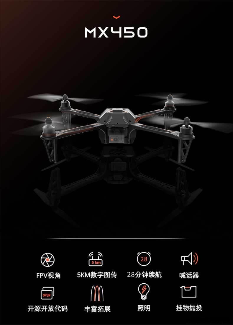 无人机灯光含义详解：从指示灯到航行灯的全面解读