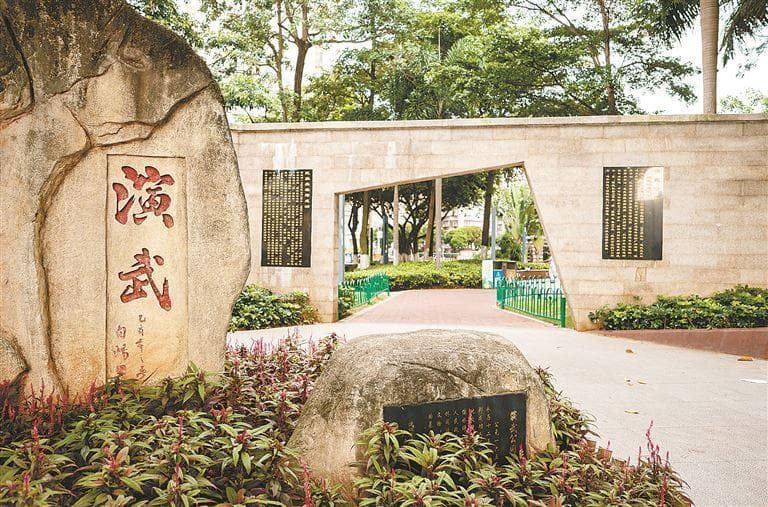 鹭岛"成功"迹 文史专家带您探访郑成功在厦的遗迹遗址