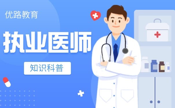 冬季健康防护：预防诺如病毒、流感、手足口病和百日咳
