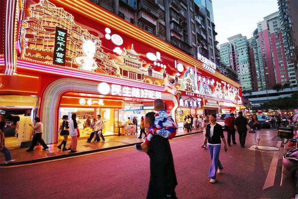 贵阳文旅“出圈”的密码：CityWalk、美食与文化融合