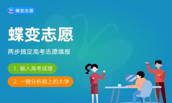 护理专业主要学什么课程 学习难度大不大