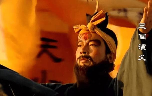 黄巾起义的开始与失败
