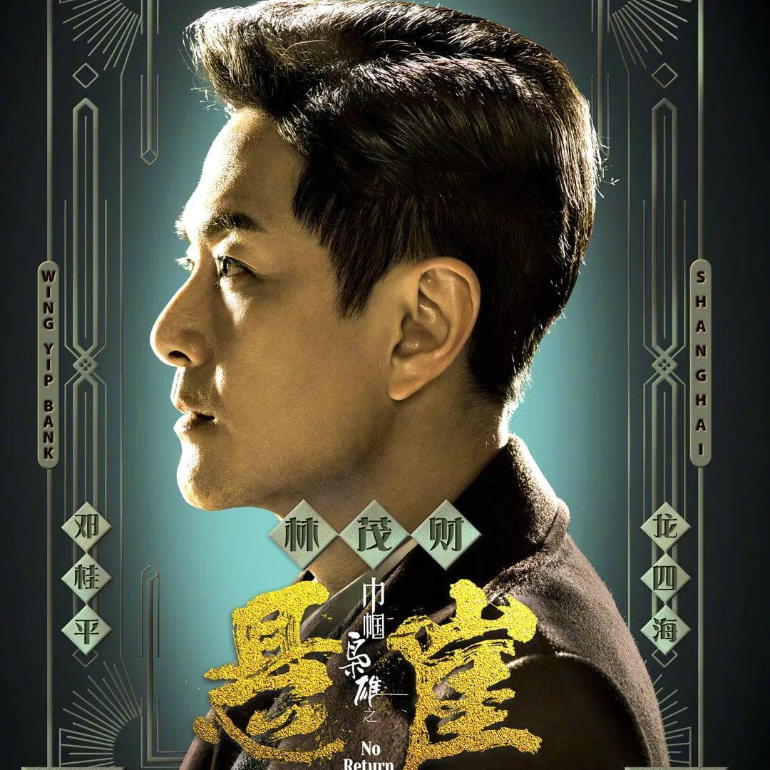 看完三部TVB台庆剧，今年视帝、视后应该是这两位了