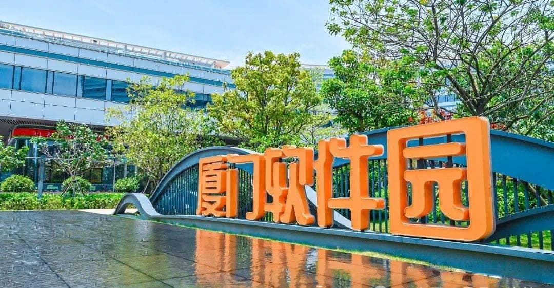 福建游戏圈发展特点及周边部分游戏大厂，技术类薪酬情况。