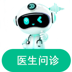 化疗呕吐如何缓解