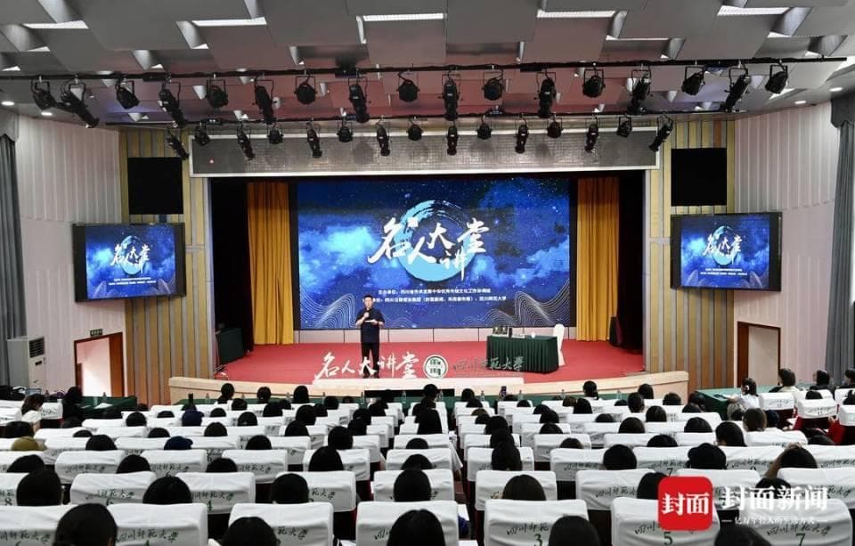王仁湘教授妙解古蜀文明：“三星堆人” 用青铜和玉石“铸写”立体神话