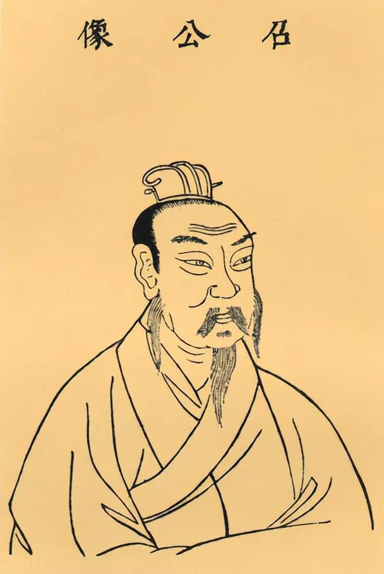 百家姓之102—邵姓，起源·迁徙·家训·名人故事