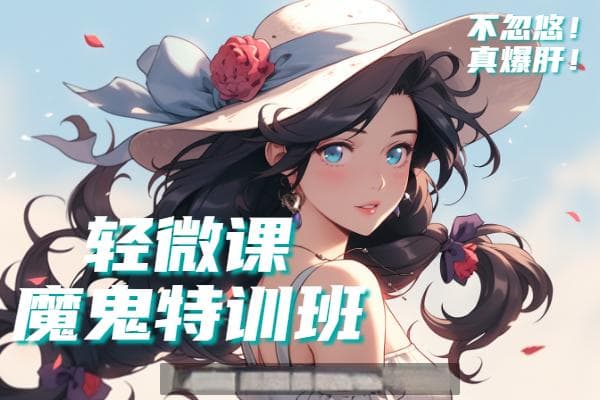 初学板绘的问题及解决方法