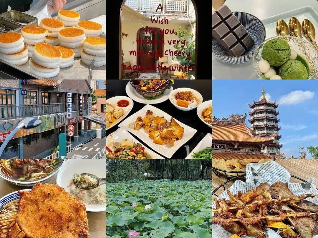 美食美景两相宜，昆山周末逛吃指南!