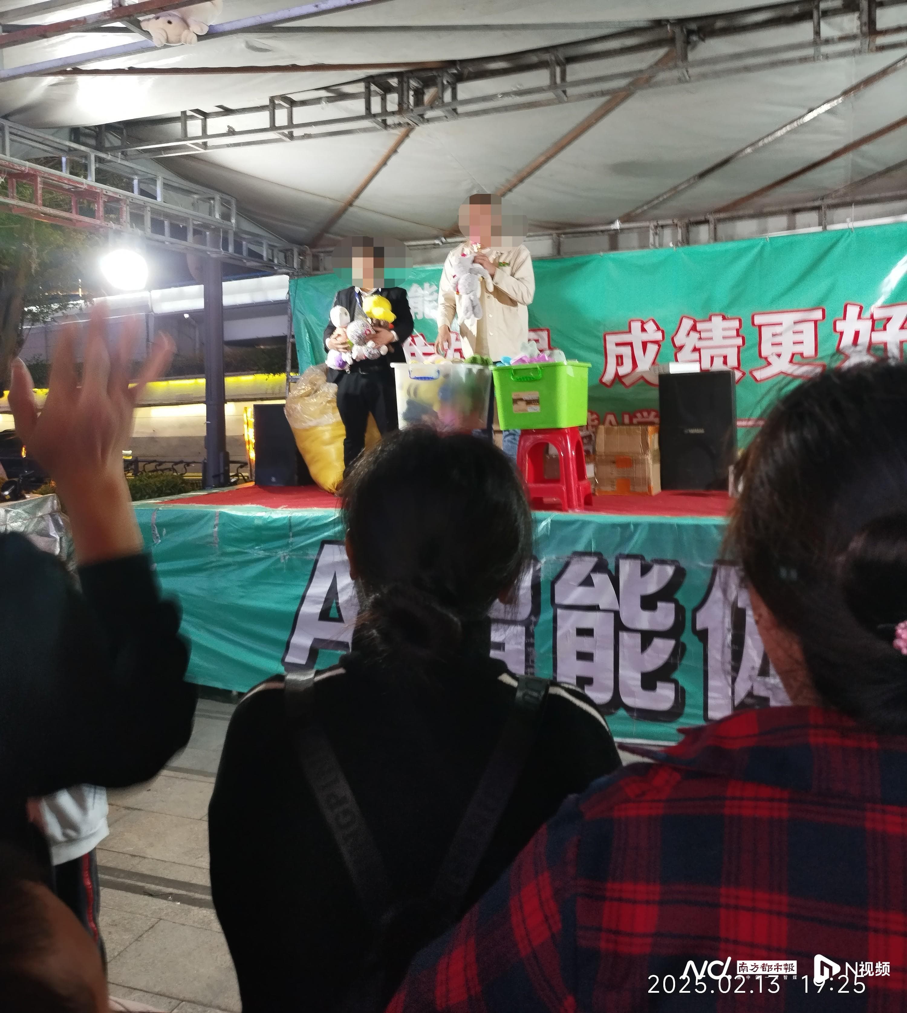 东莞一商城现学习机骗局：免费送学习机实收2899元资料费