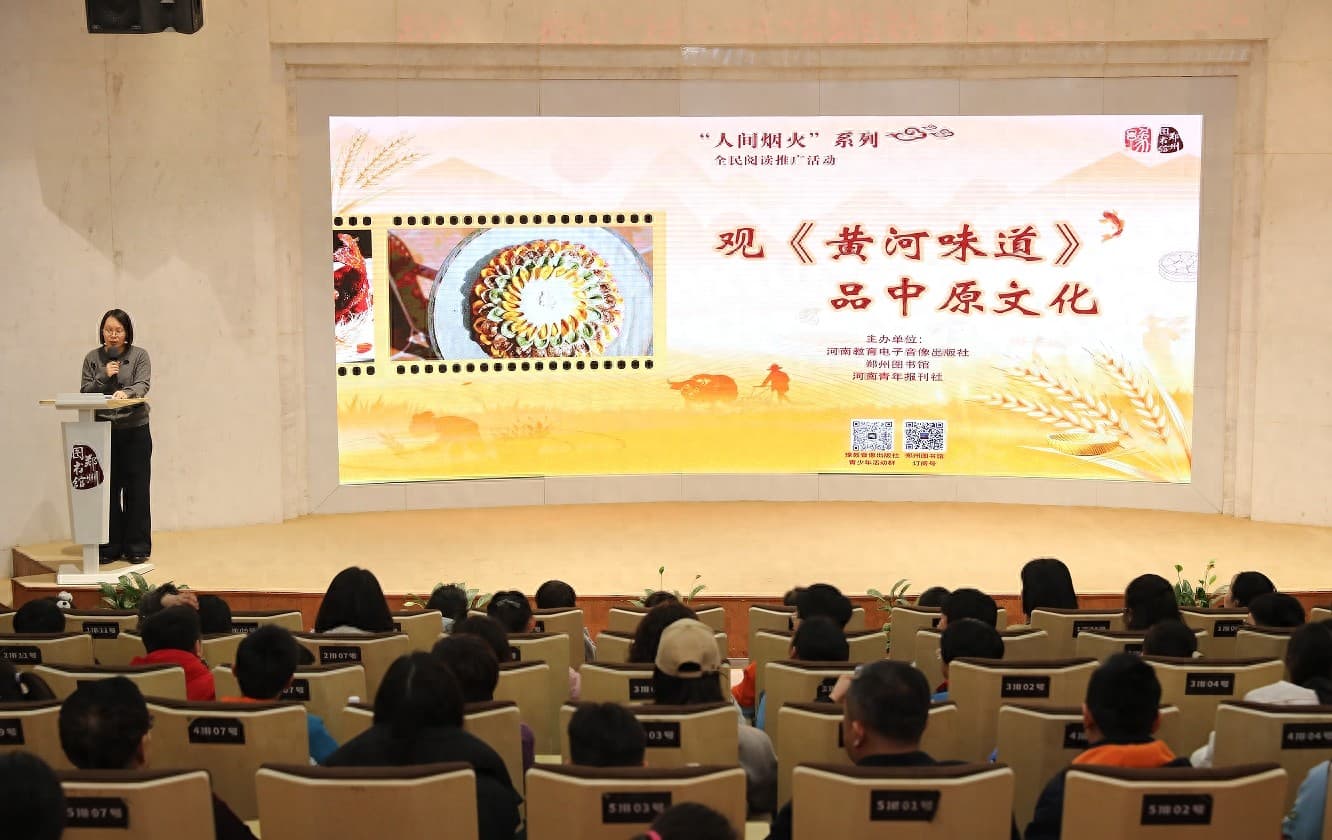 别眨眼！美食纪录片原型“空降”观影现场，表演绝技“细丝穿针”