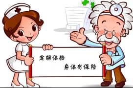 血液透析不是血液透析滤过