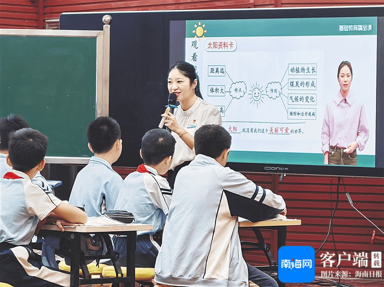 海南：借助国家中小学智慧平台推进教育数字化