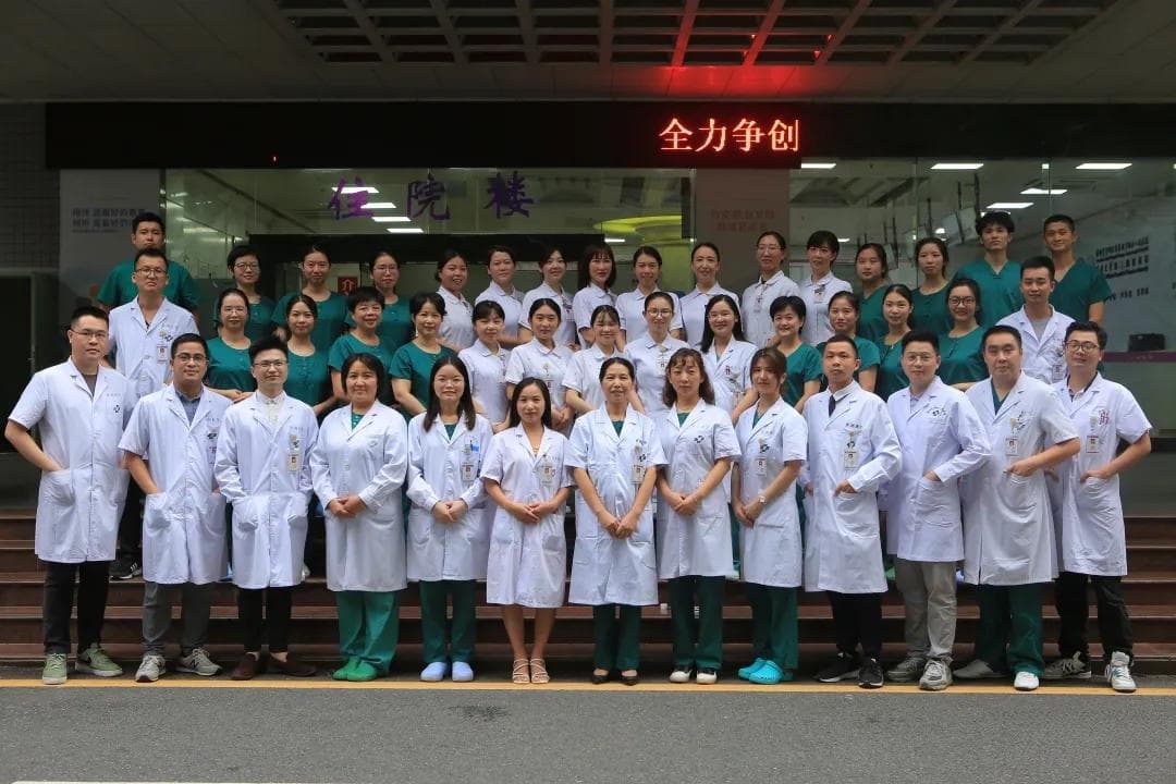消除羞耻感，正确认识肠镜检查：预防大肠癌的关键