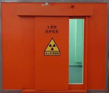 防护门的铅当量是什么