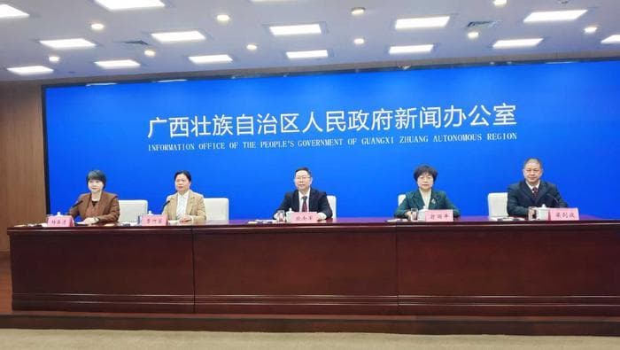 2025广西旅游年活动重点打造四大内容
