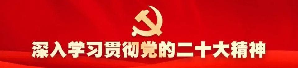 上班第一天！节后返岗如何调整身心状态