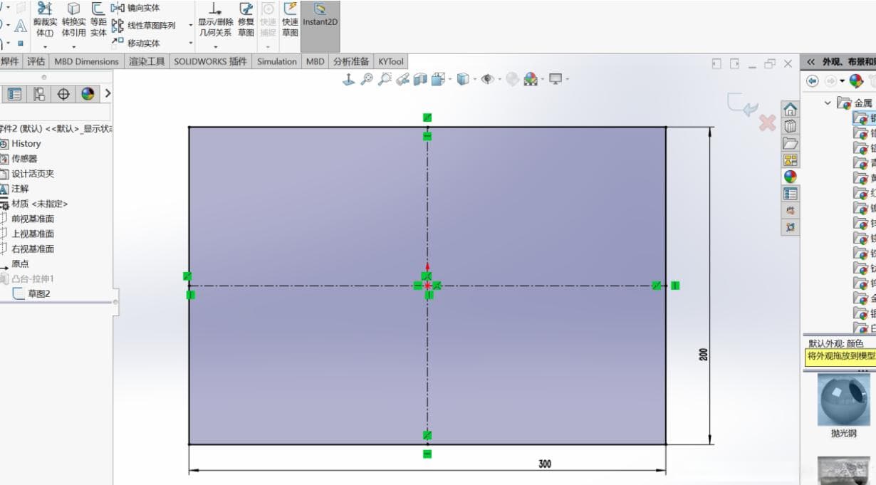 SolidWorks中配置操作详解：从基础零件到装配体应用