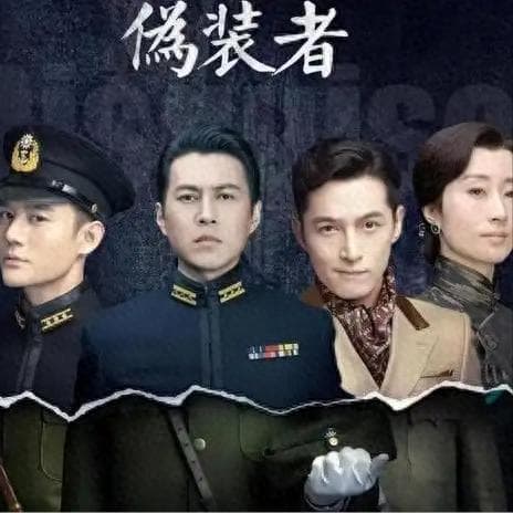 再看《伪装者》：才明白汪曼春16岁时屈辱一跪后，结局早已注定