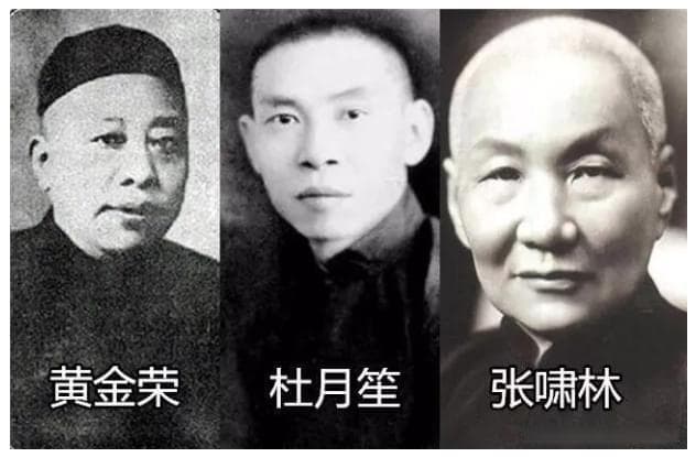 杜家门厅上一副对联十四字，说尽杜月笙一生，网友：真是神作！