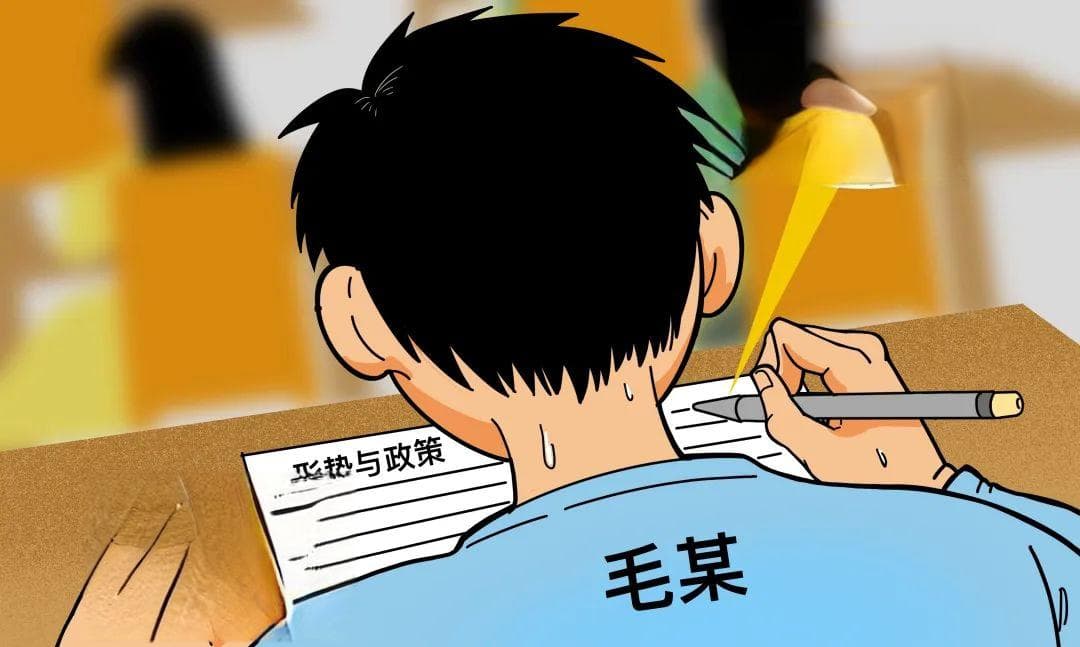 【以案释法】相互替考被开除，大学生不服处分决定起诉高校，法院判了!