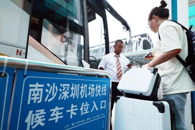 广州南沙⇋深圳公交线路攻略：两条跨市线路详解